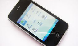 精品国产 手机播放,精品力作引领视听盛宴