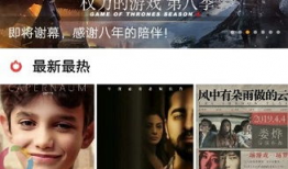 广西吃瓜视频爆料最新版,揭秘幕后真相，热点事件再掀波澜