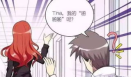 啪啪啪动漫,激情四溢的青春校园生活