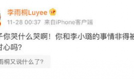 海外吃瓜爆料最全的网站,揭秘海外吃瓜爆料最全网站